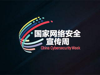 2018����Cʡ�W(w��ng)�j(lu��)��ȫ����������Ƭ